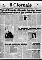 giornale/CFI0438329/1986/n. 22 del 26 gennaio